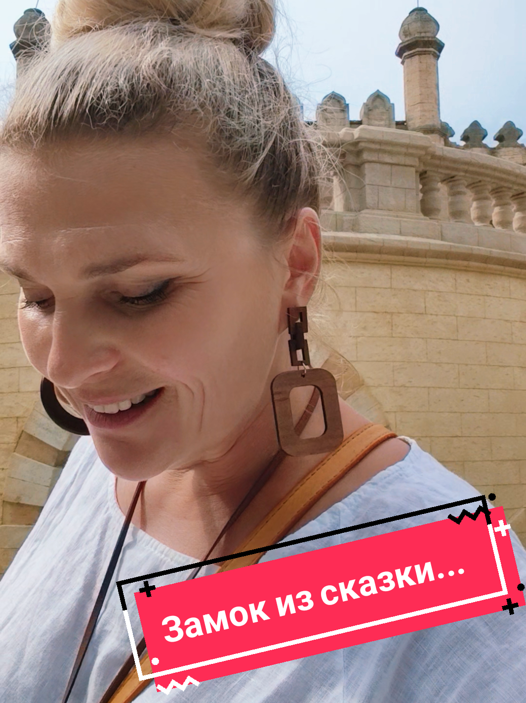 @Натали Граждан
