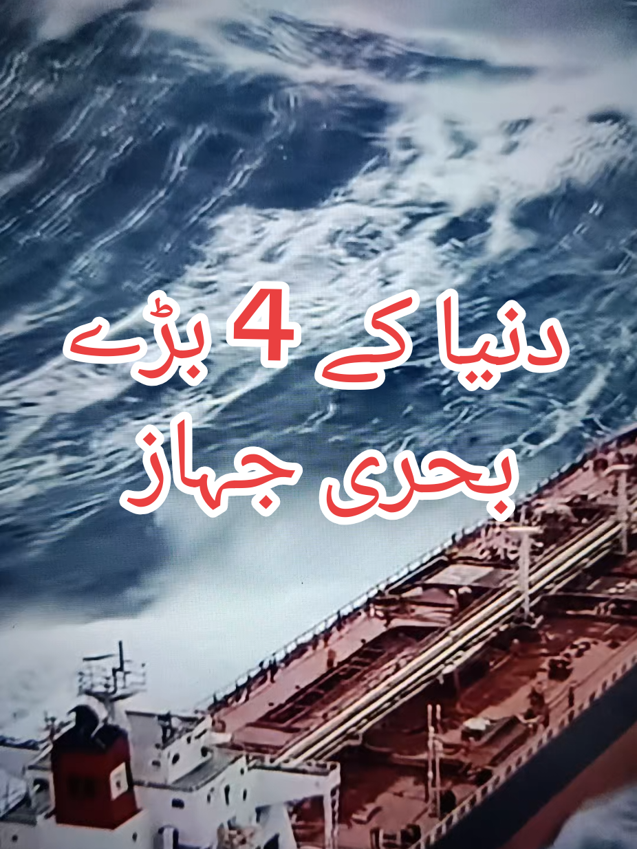 @🌟🇵🇰Gohar_e_Nayab🇵🇰🌟