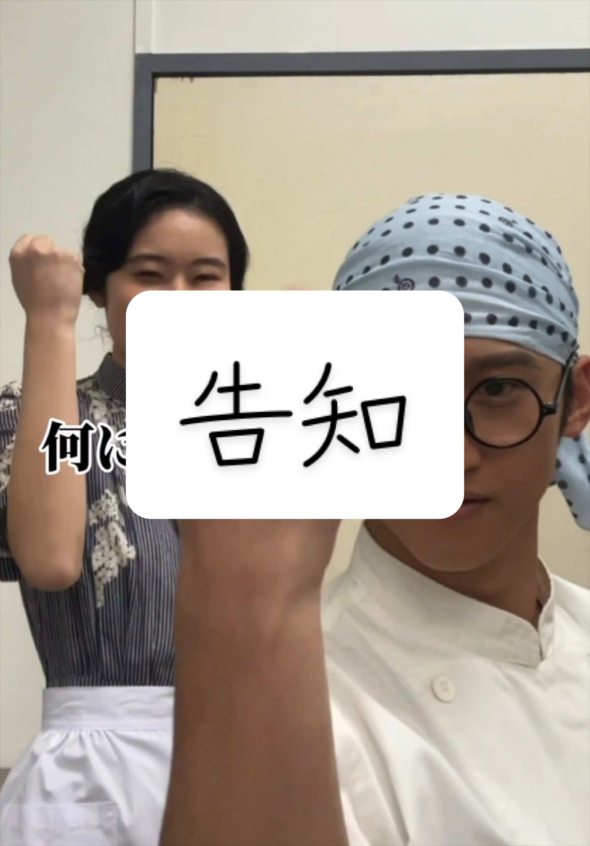 @大川泰雅(TaigaOkawa)🥩🐅