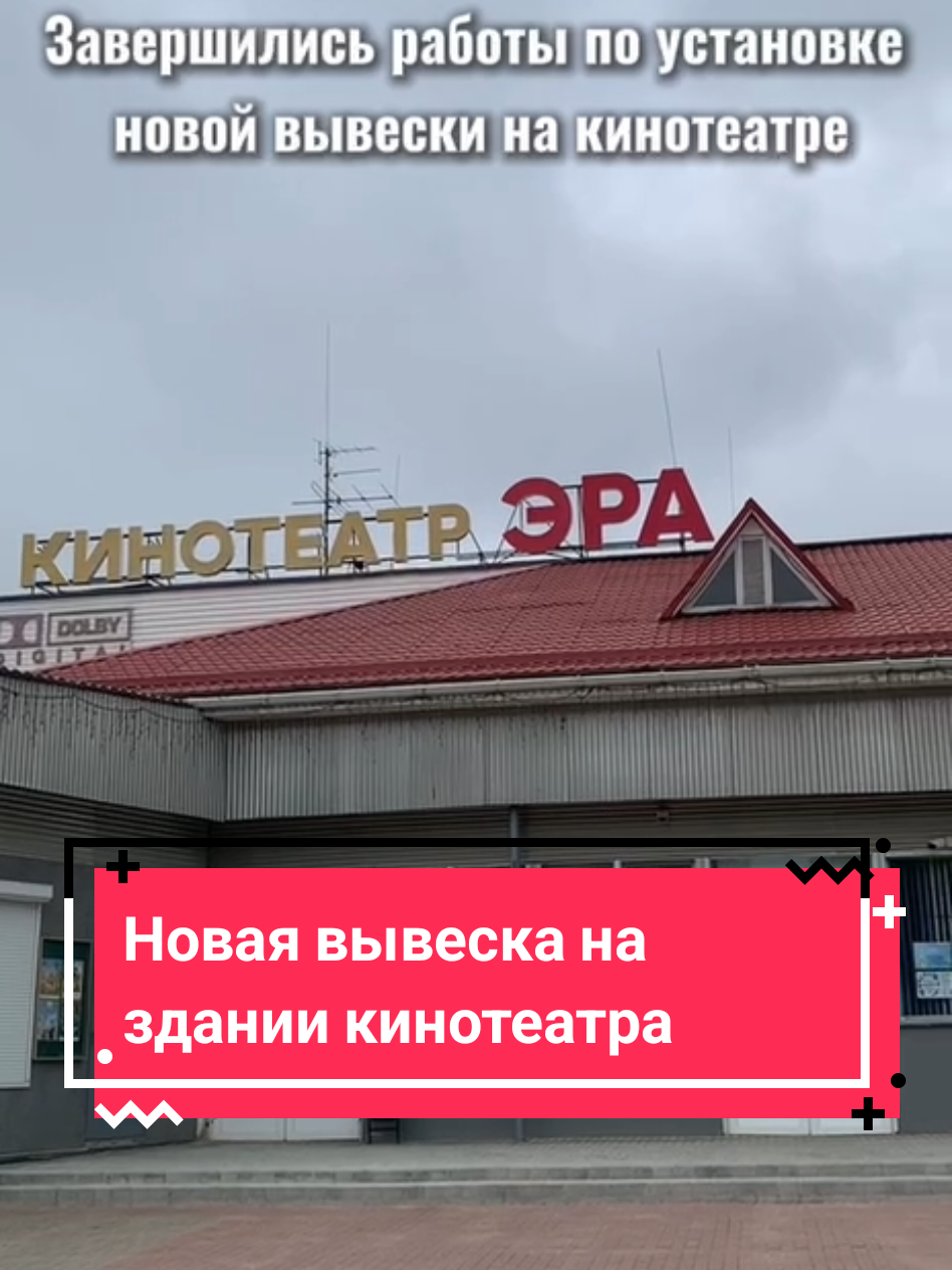 @Dzr.by - Новости Дзержинска