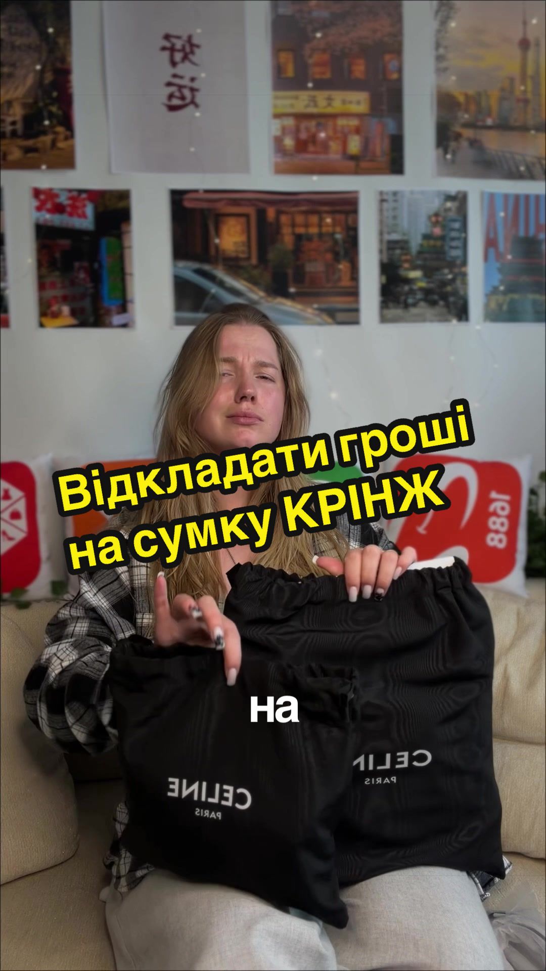 @anna.panchenko