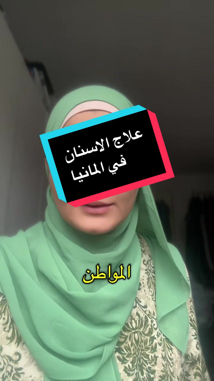 @Sarra Ouertani