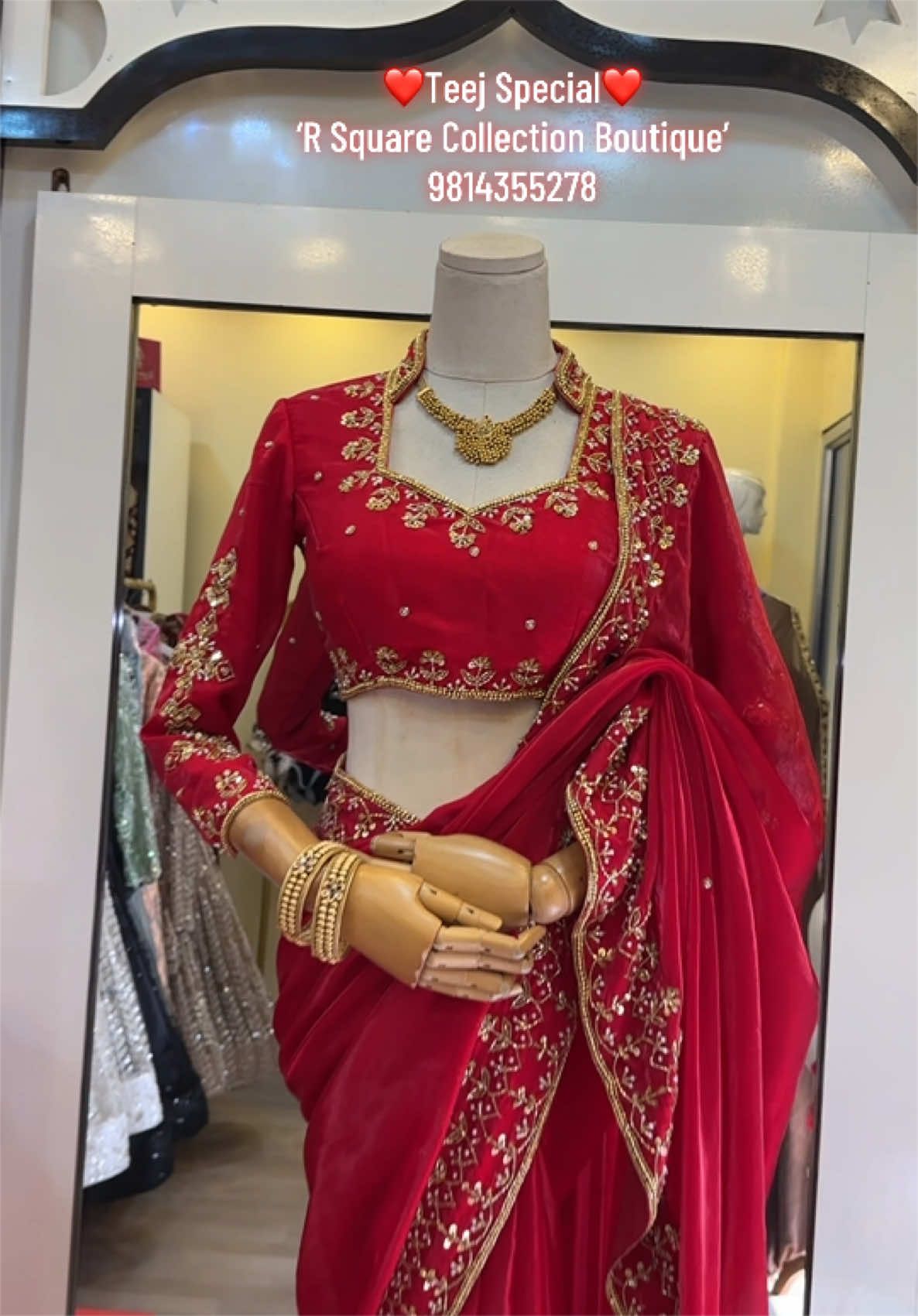 @R Square collection boutique