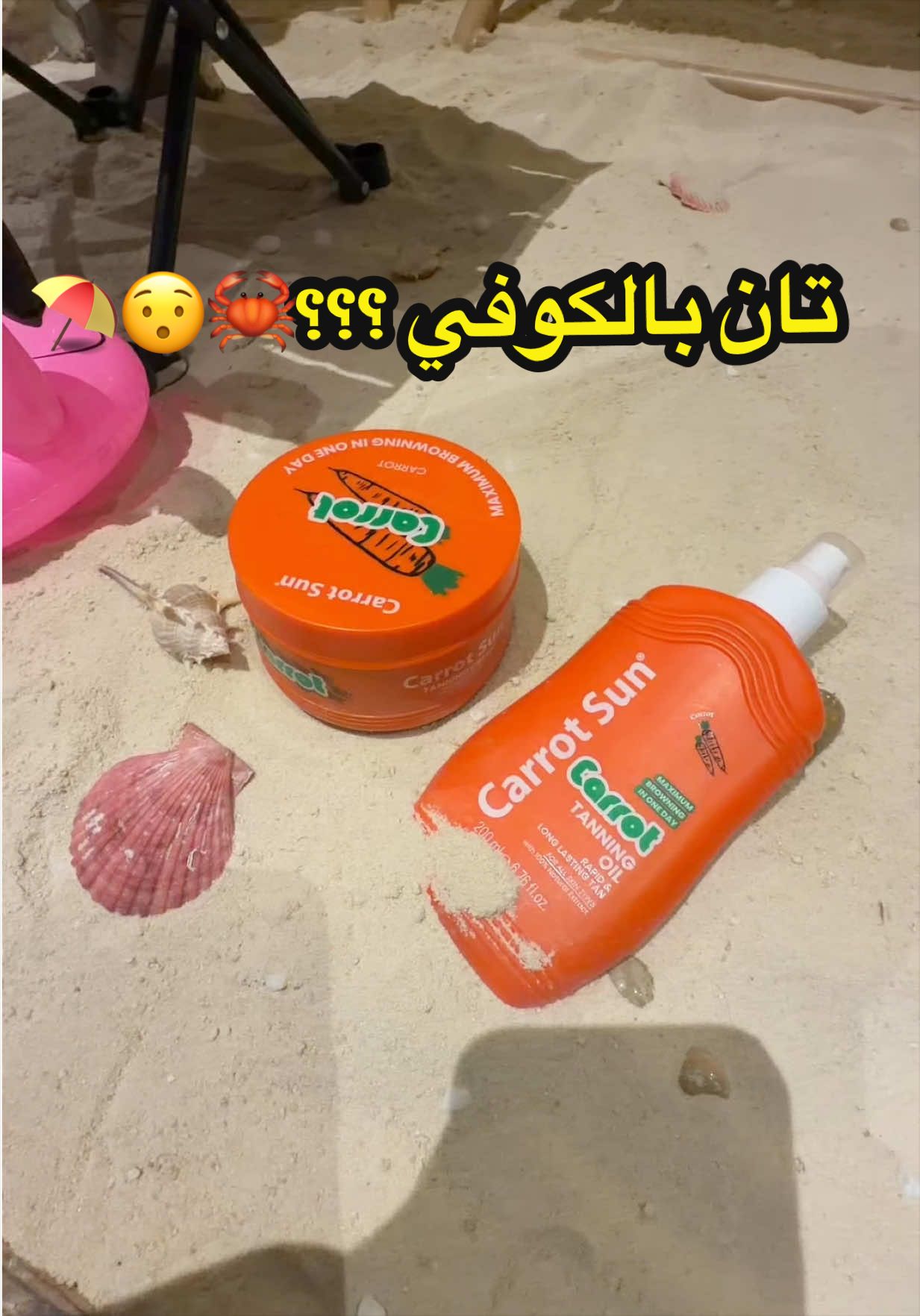 @مطاعم وكافيهات مكة 🌟