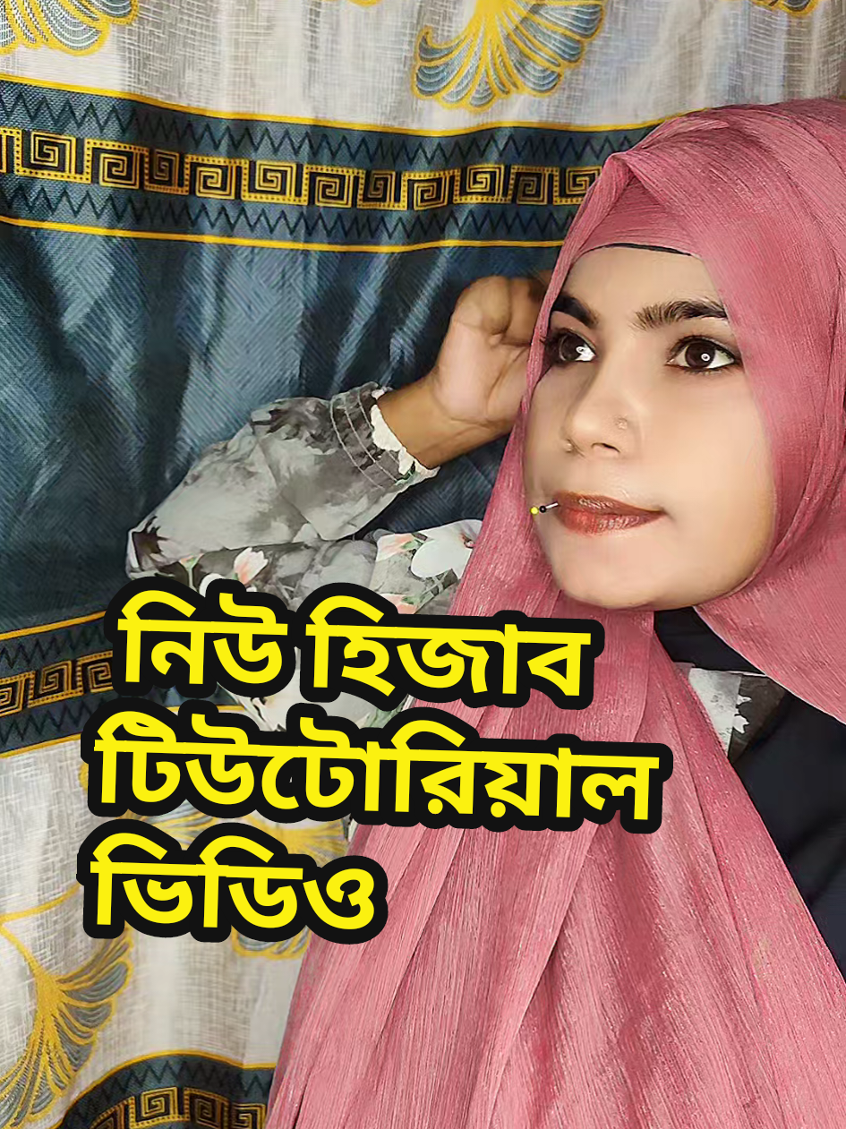 @আপনাগো আপা (Tuli)