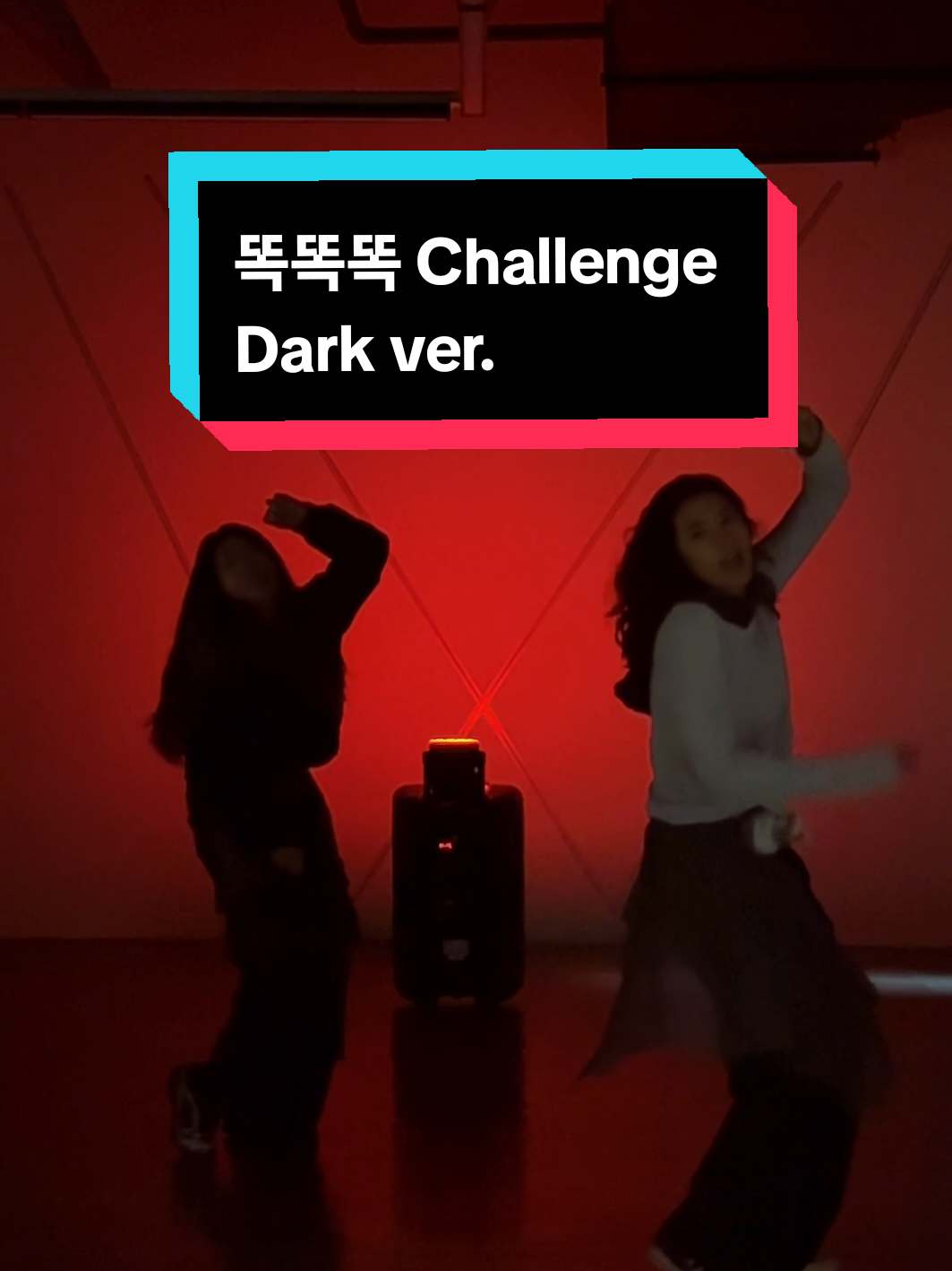 @Des