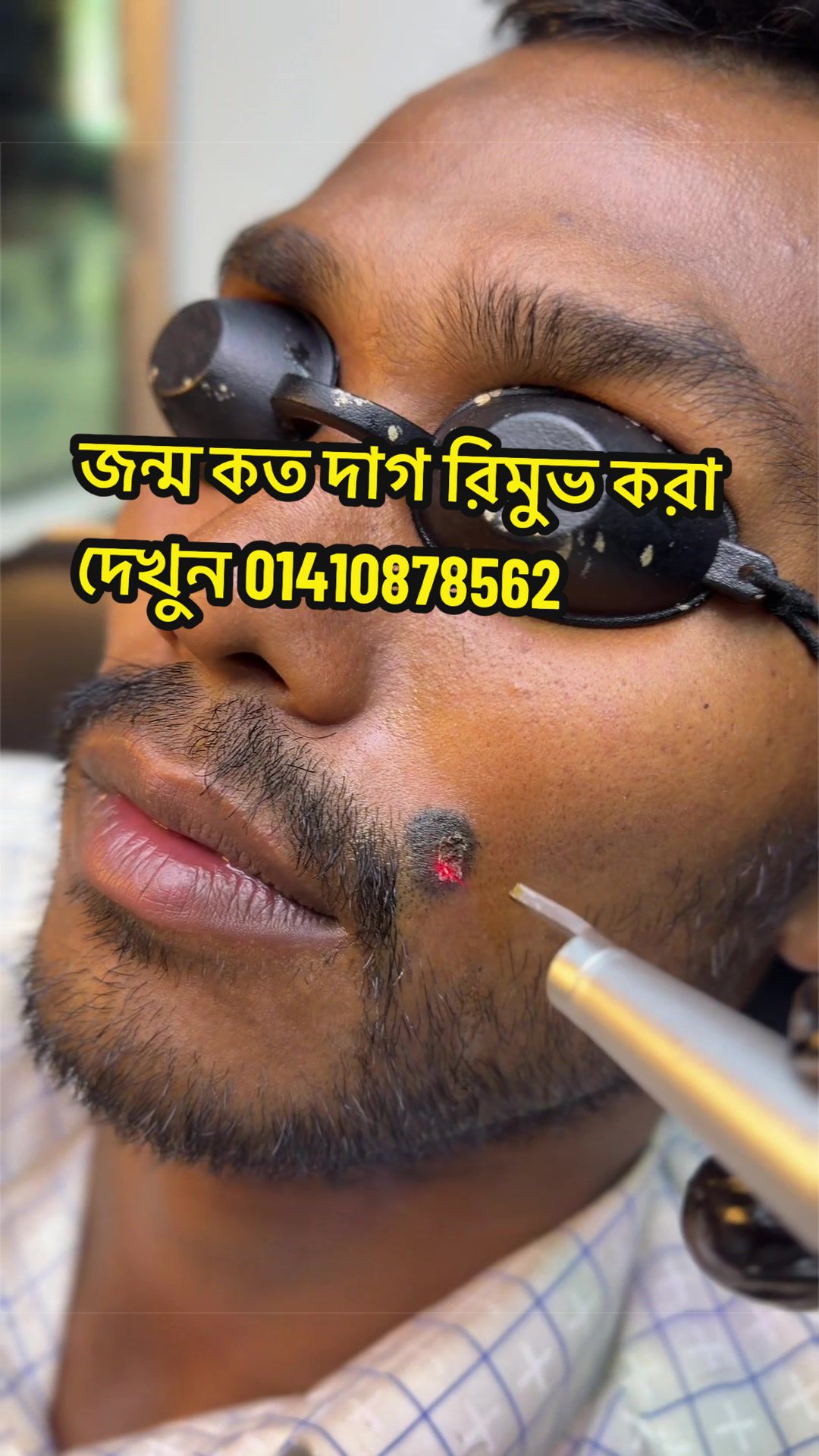@đŠī¸TATTOO STUDIO DHANMONDI đĻŠ