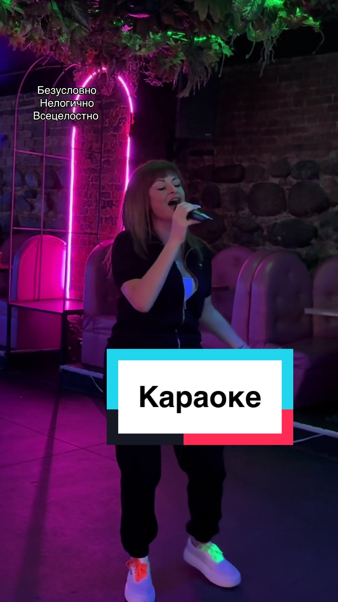 @Repka