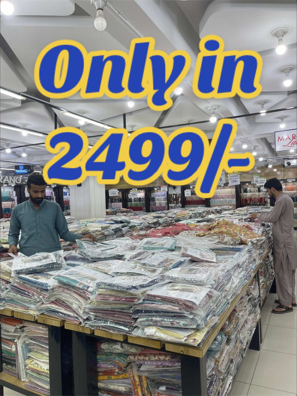 @Day to day Stores