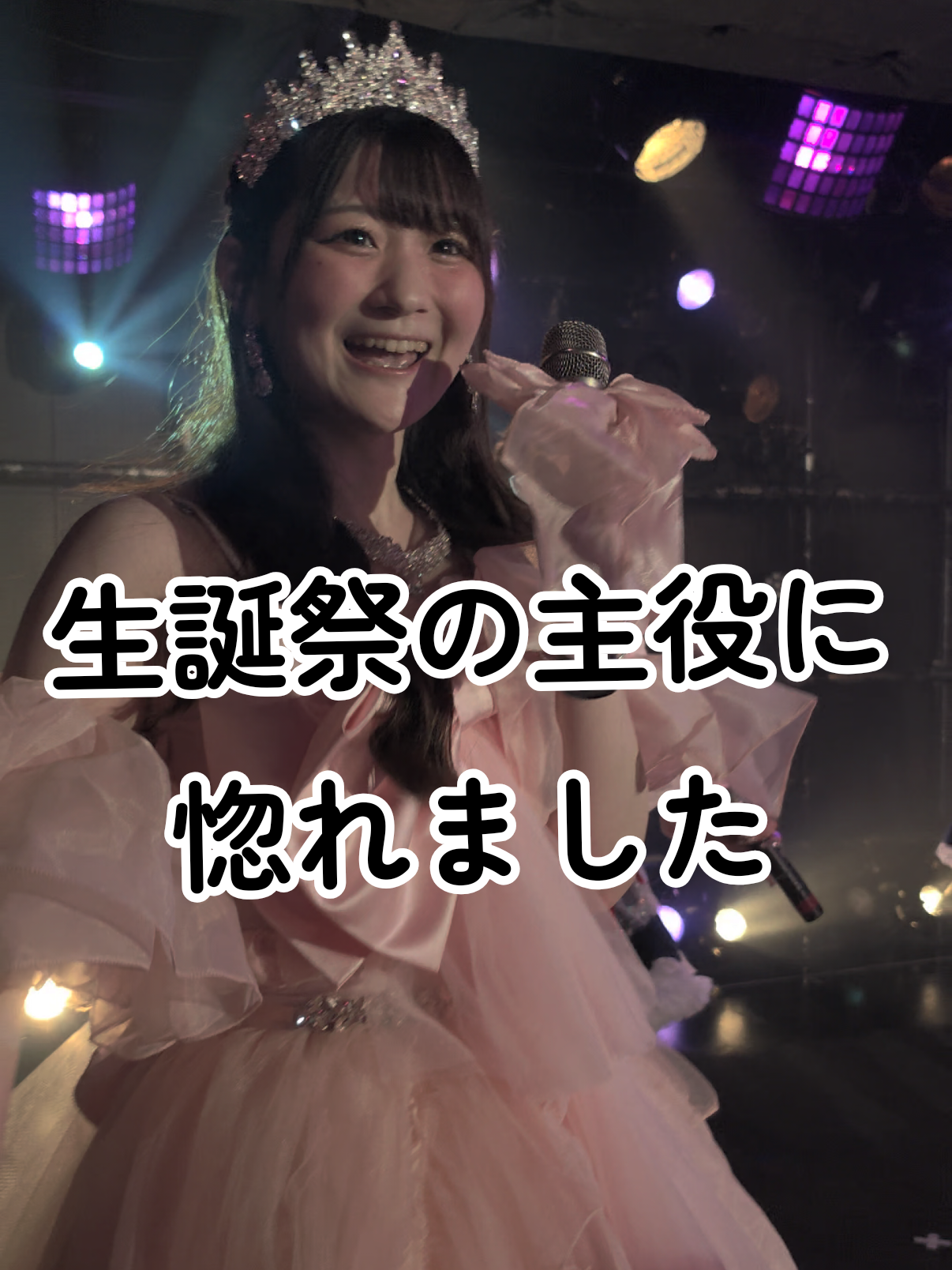 @エムエフ