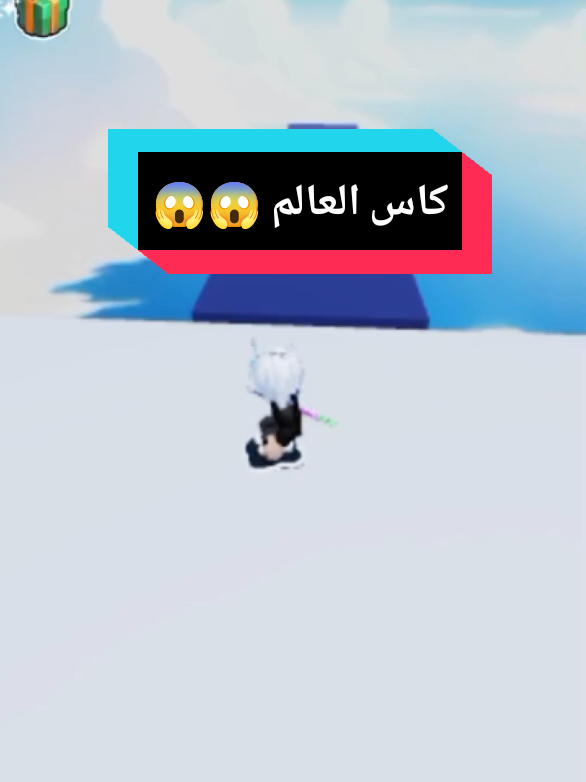 @⭐yusuf omg ⭐