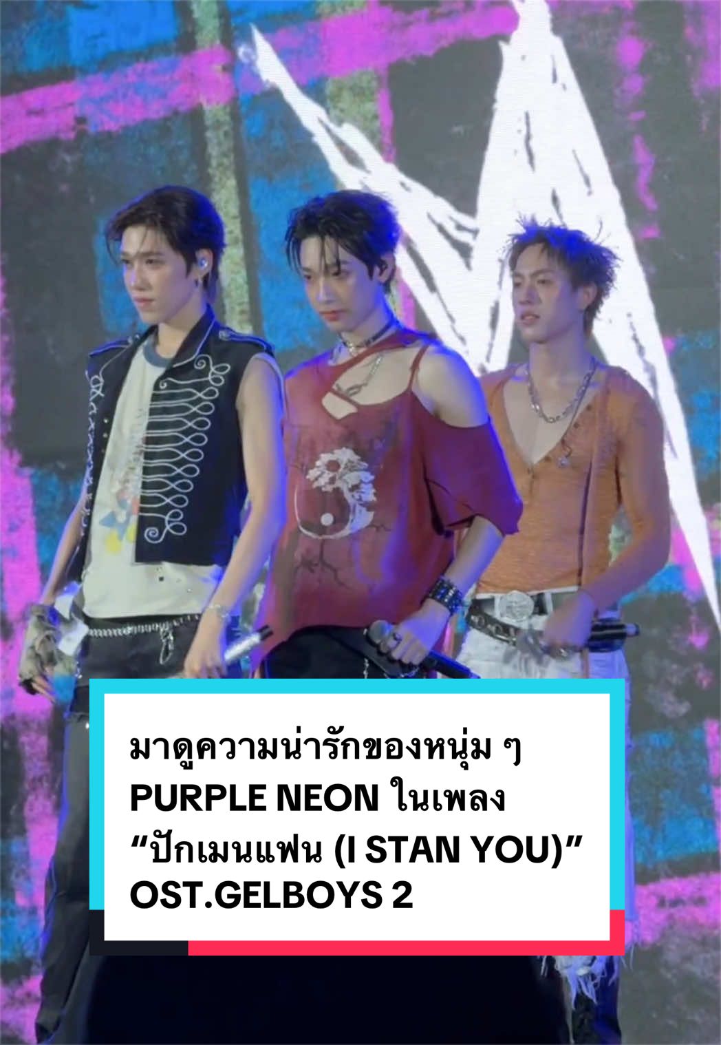 @MiXMAGAZINE