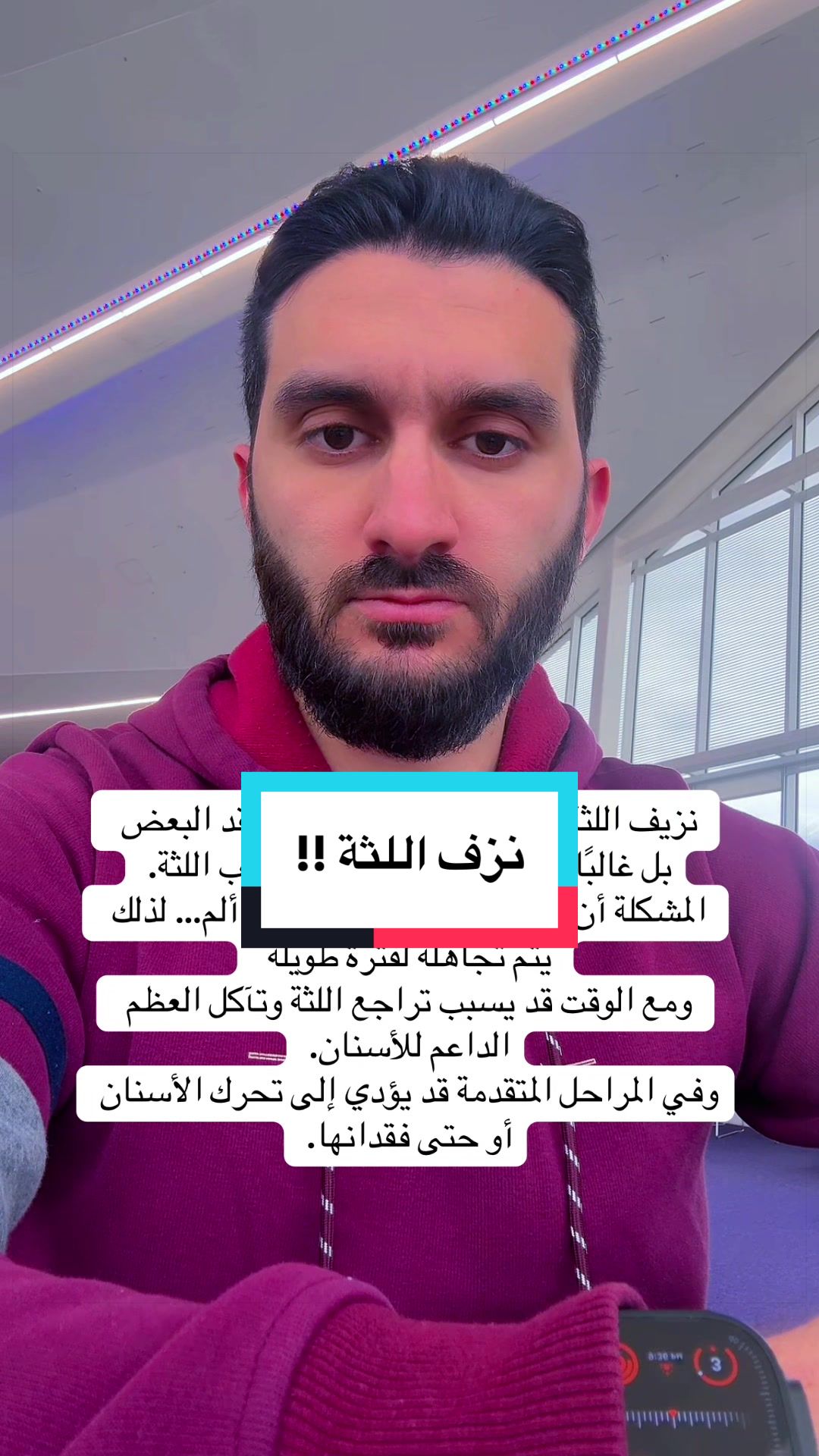 @Dr.Abdulrahman Alakrami