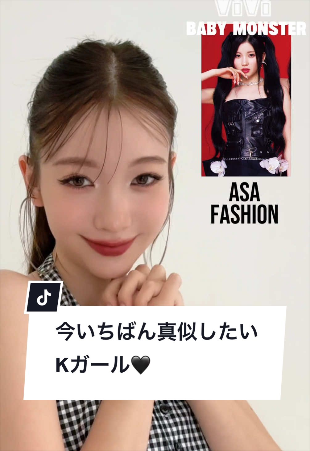 @ViVi_official