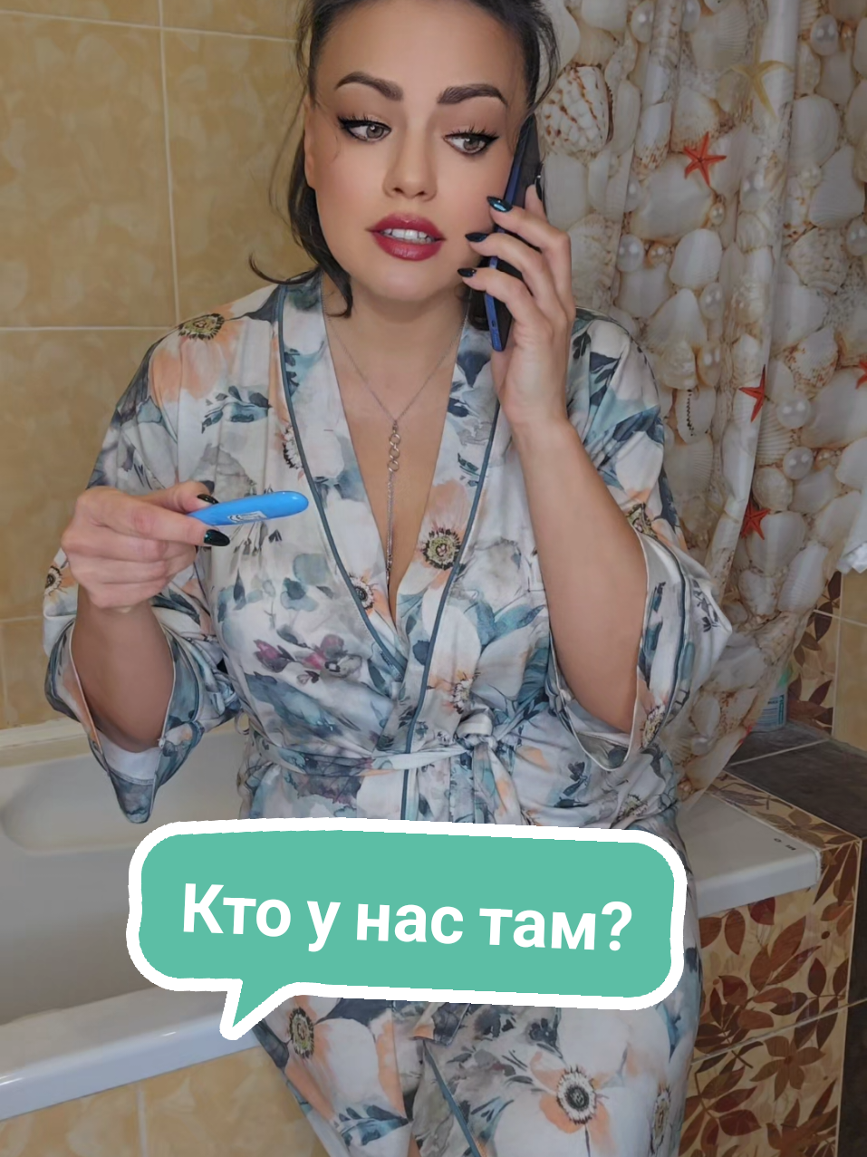 @Елена_LaVidaLoca💃