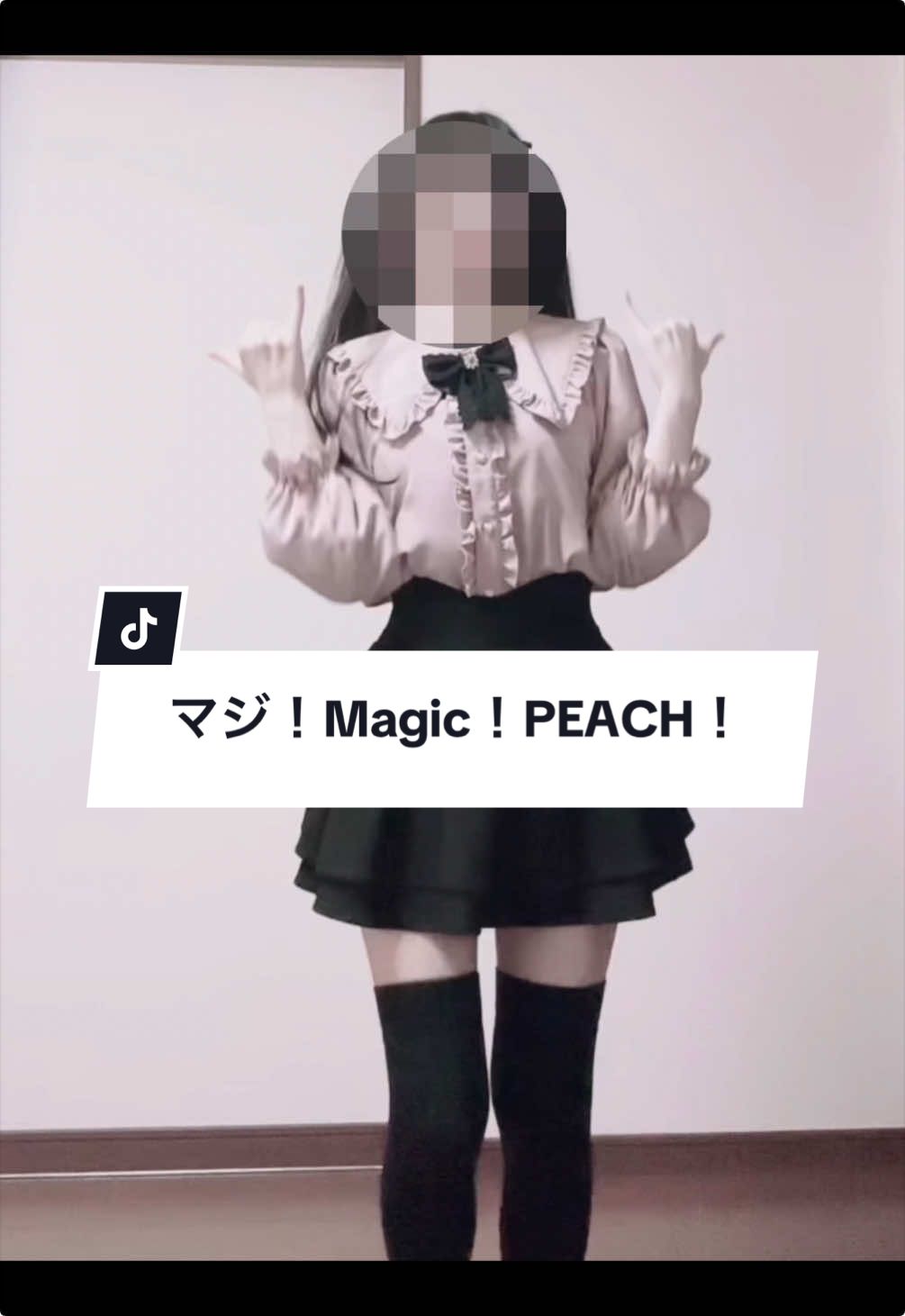 @あるぱか
