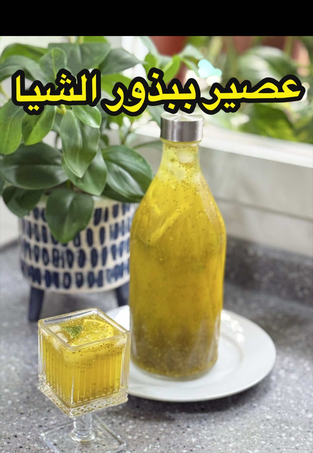 @صولا الشهراني أبها