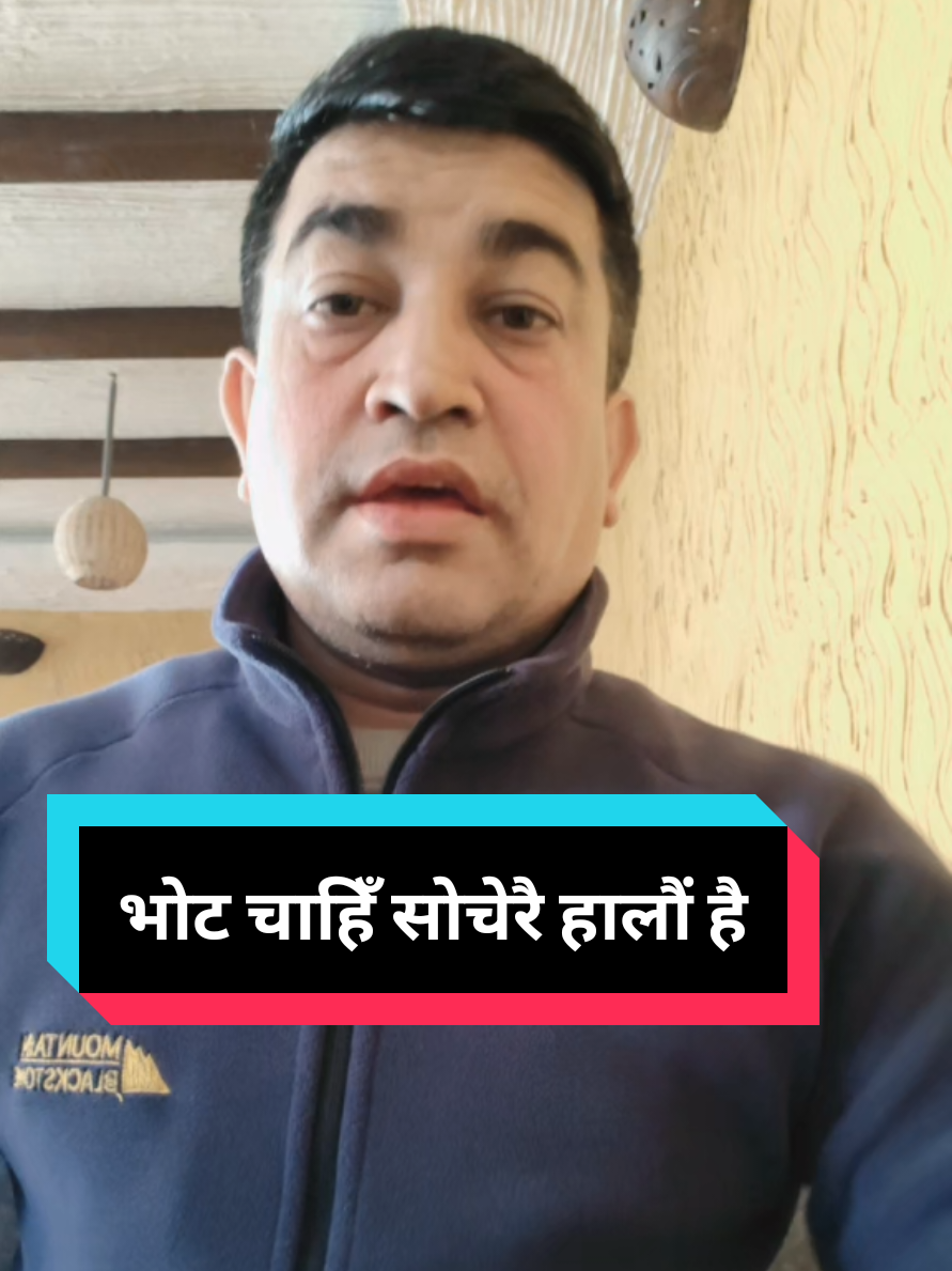 @Einfo Nepal🇳🇵