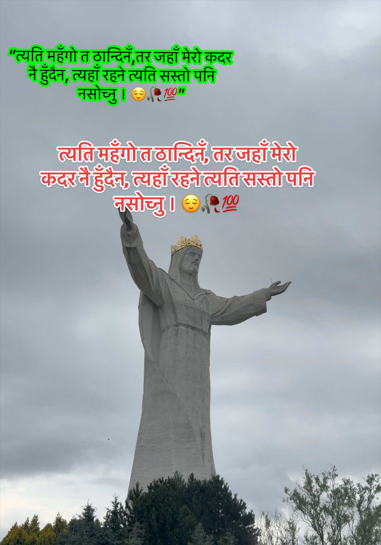 @Prakash Raj🇪🇺