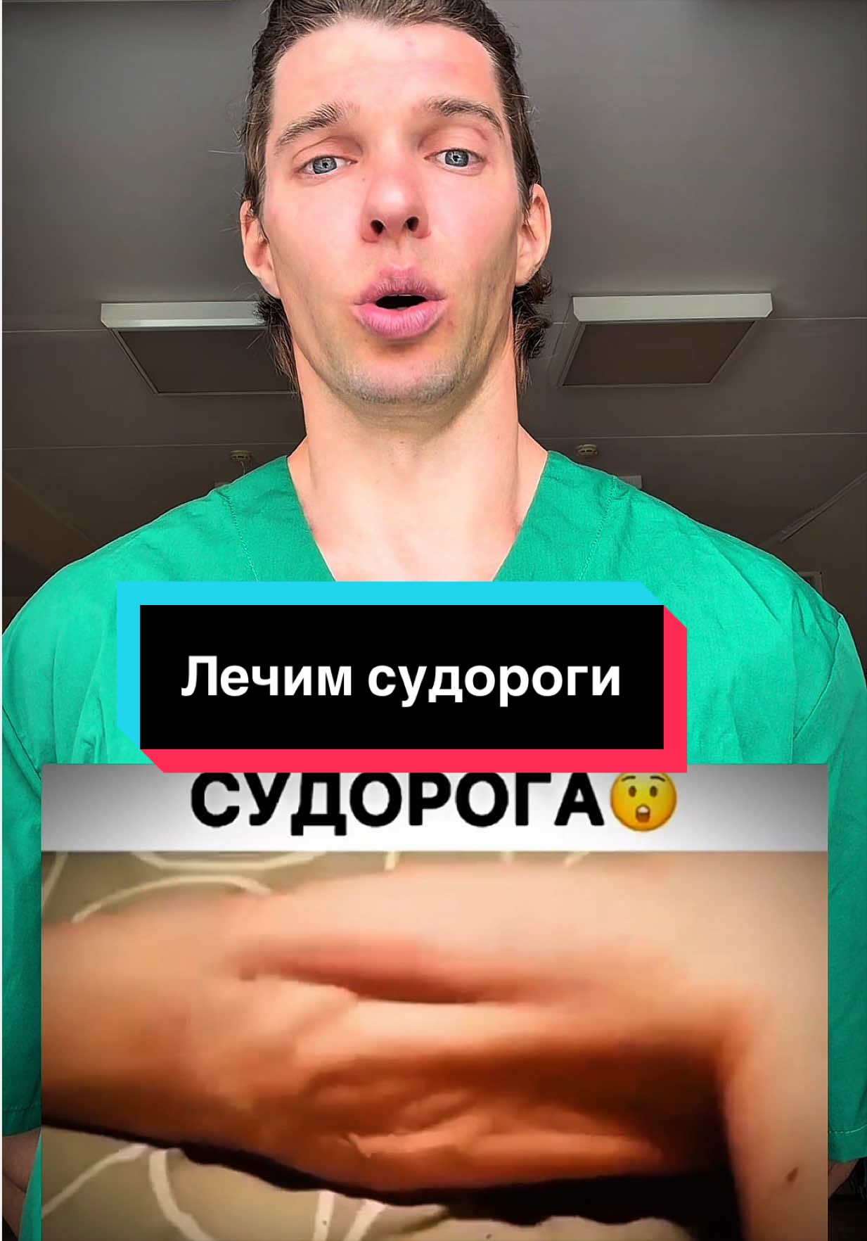 @САМЫЙ ПОЗИТИВНЫЙ ДОК😉😷😁