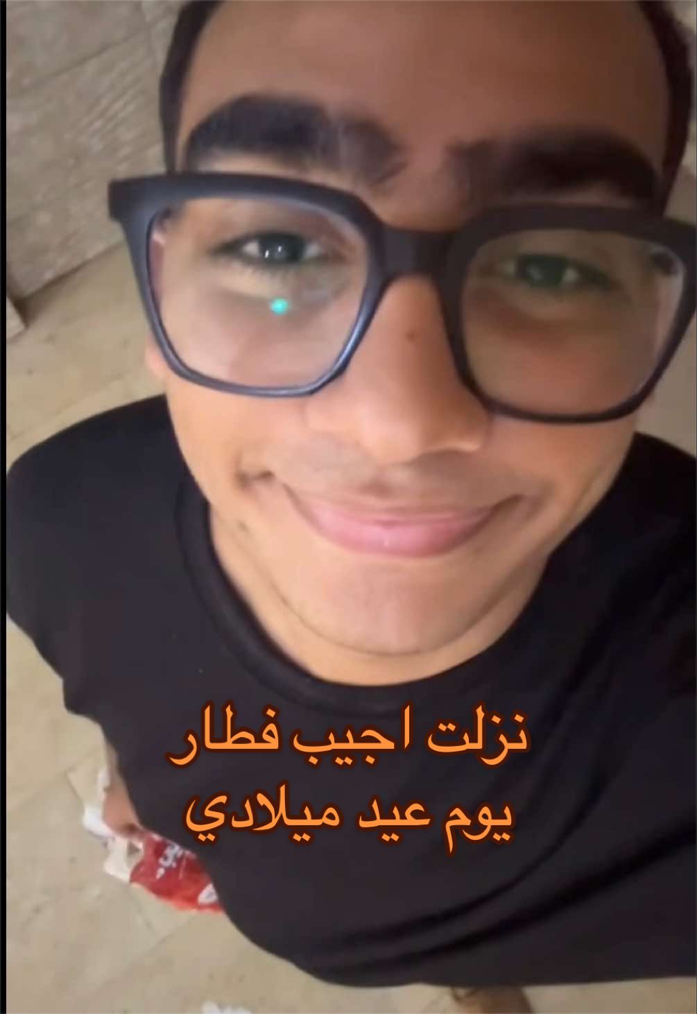 @✨zeyoush✨&reg;