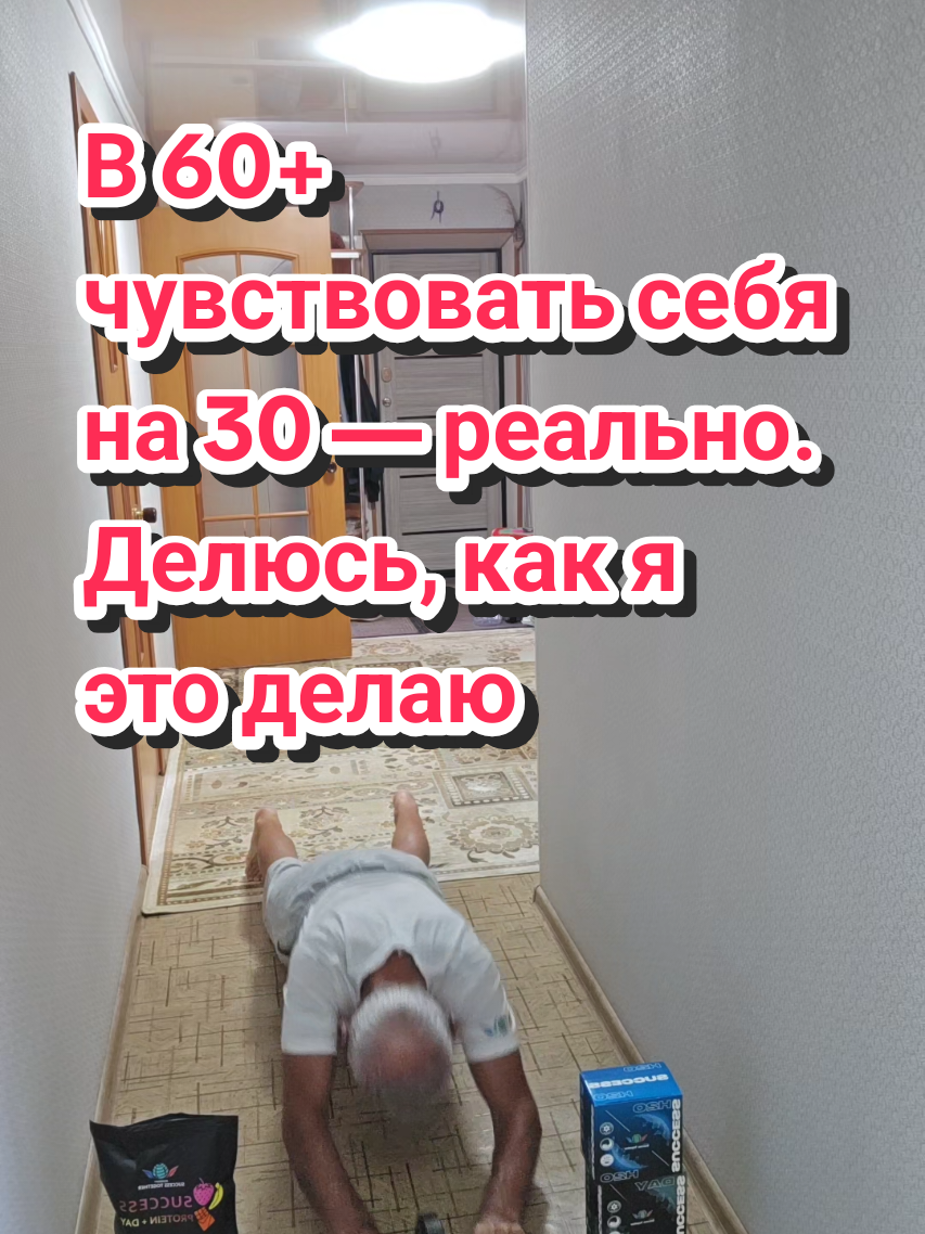 @Орынбек