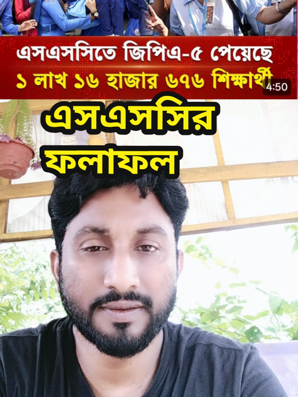 @Kalam