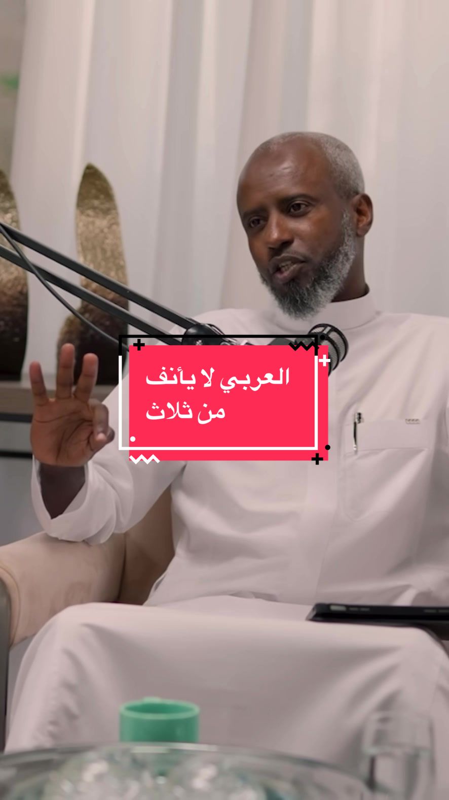 @اقتباسات بدون موسيقا🎶