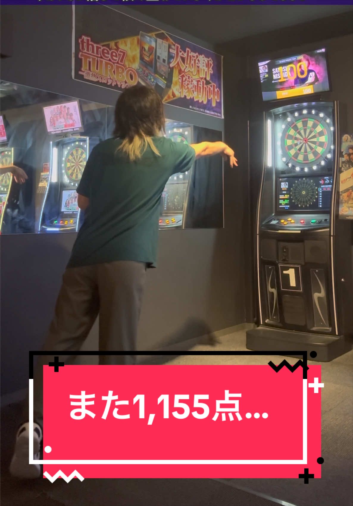 @さとぴょん