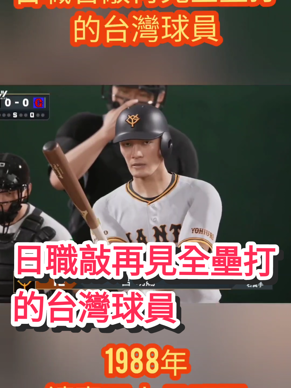 @在下李白