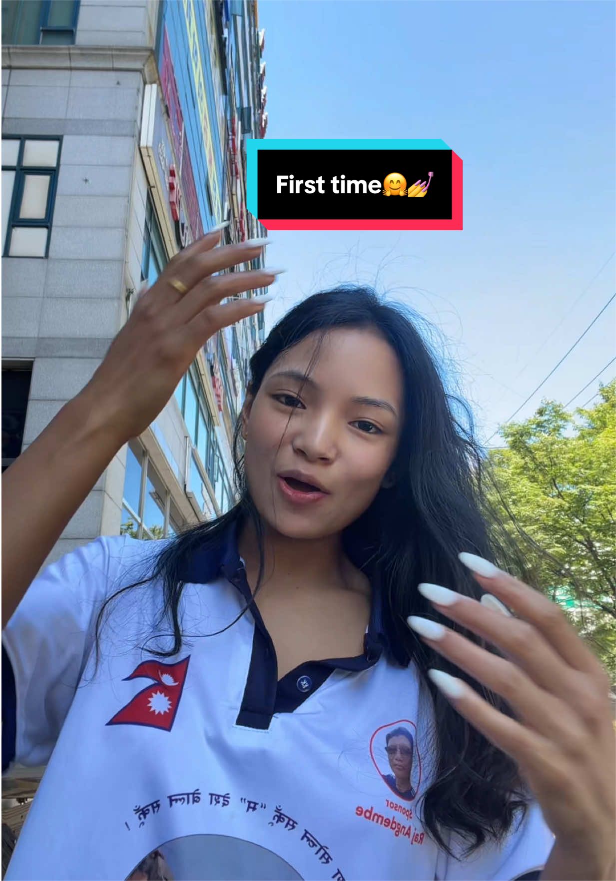 @Reetu Waiba🇰🇷🥰🇳🇵