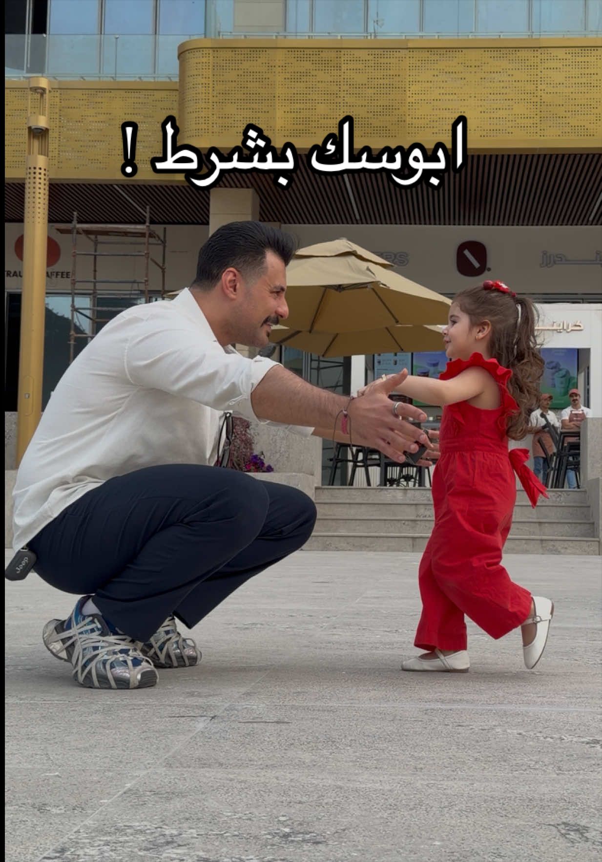 @Adnan_aldulaimi88