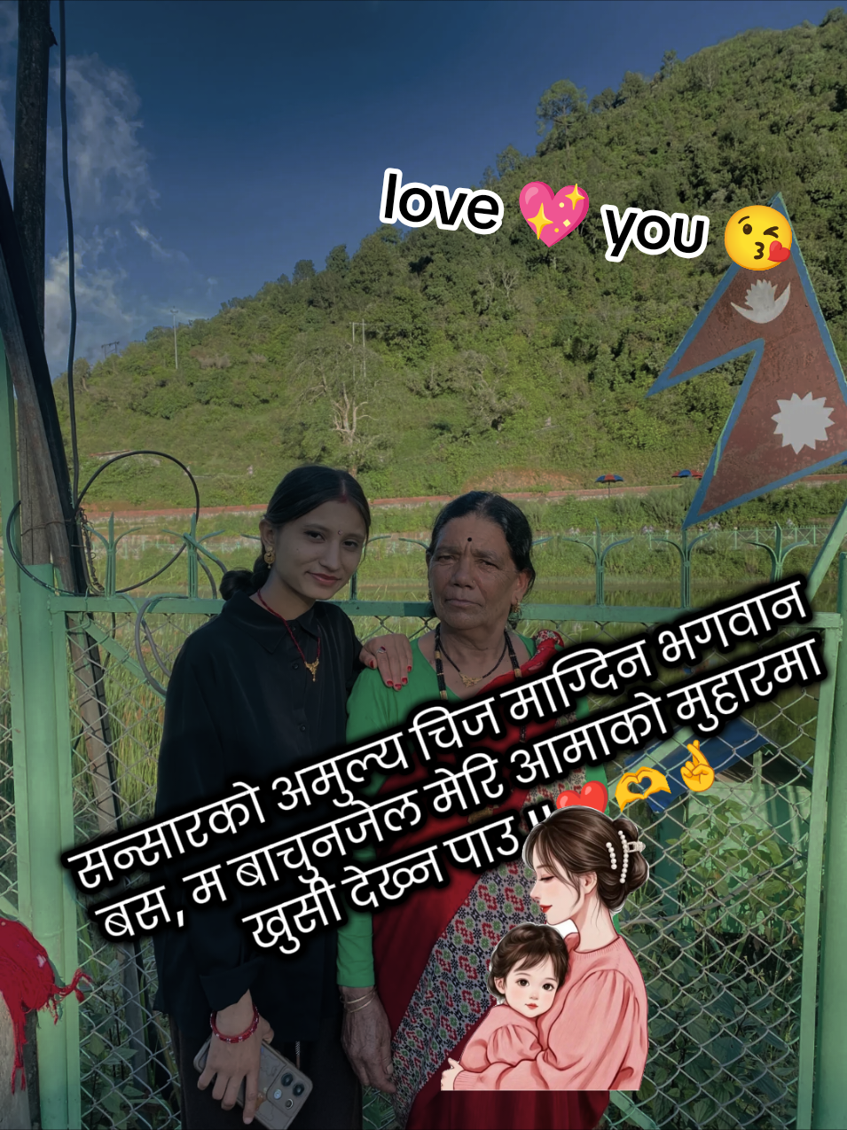 @❣️it's me niruxettry😘
