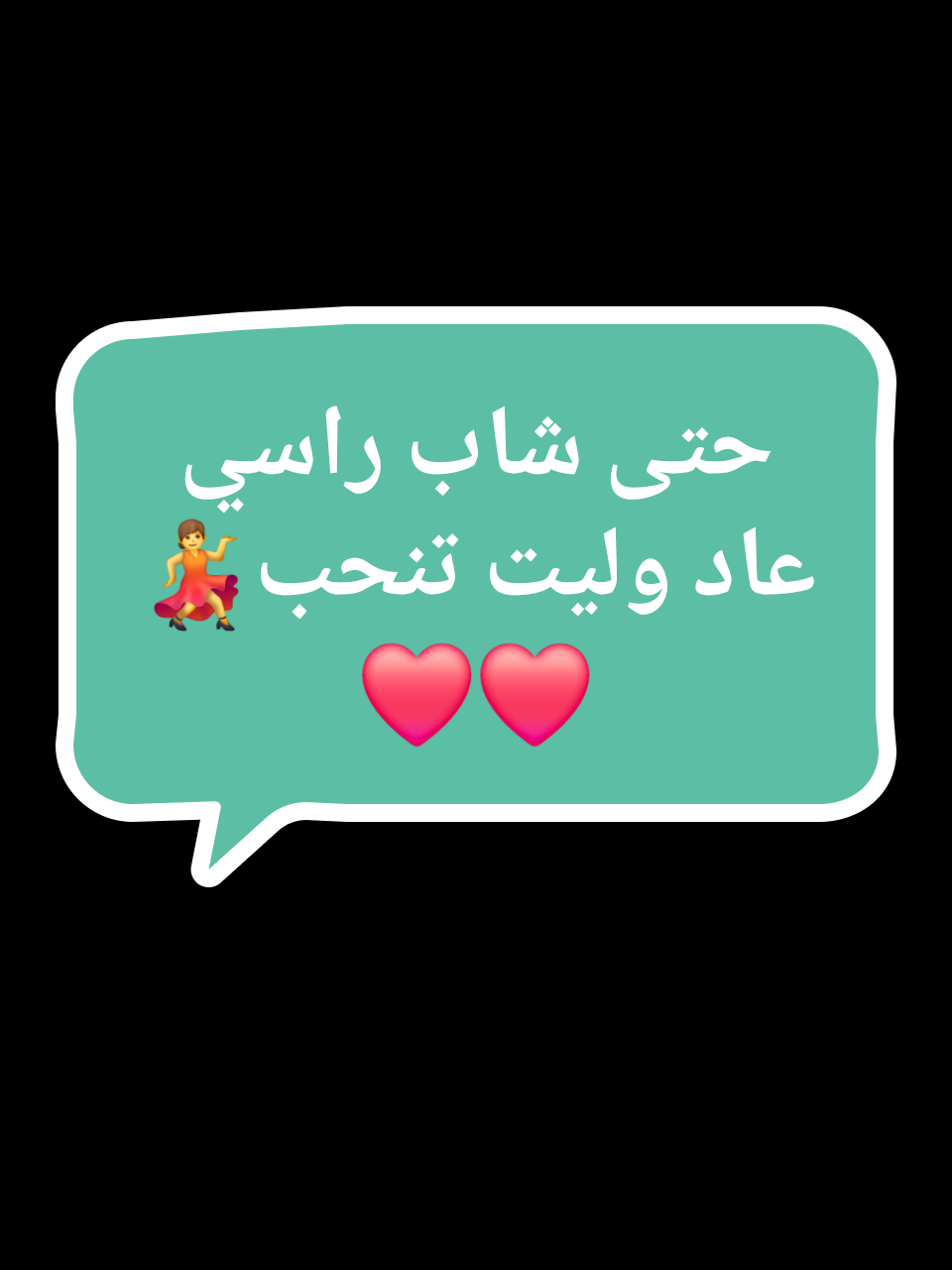 @Mohamed casa