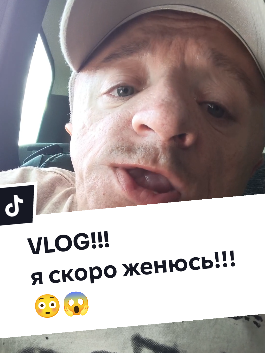 @Василий