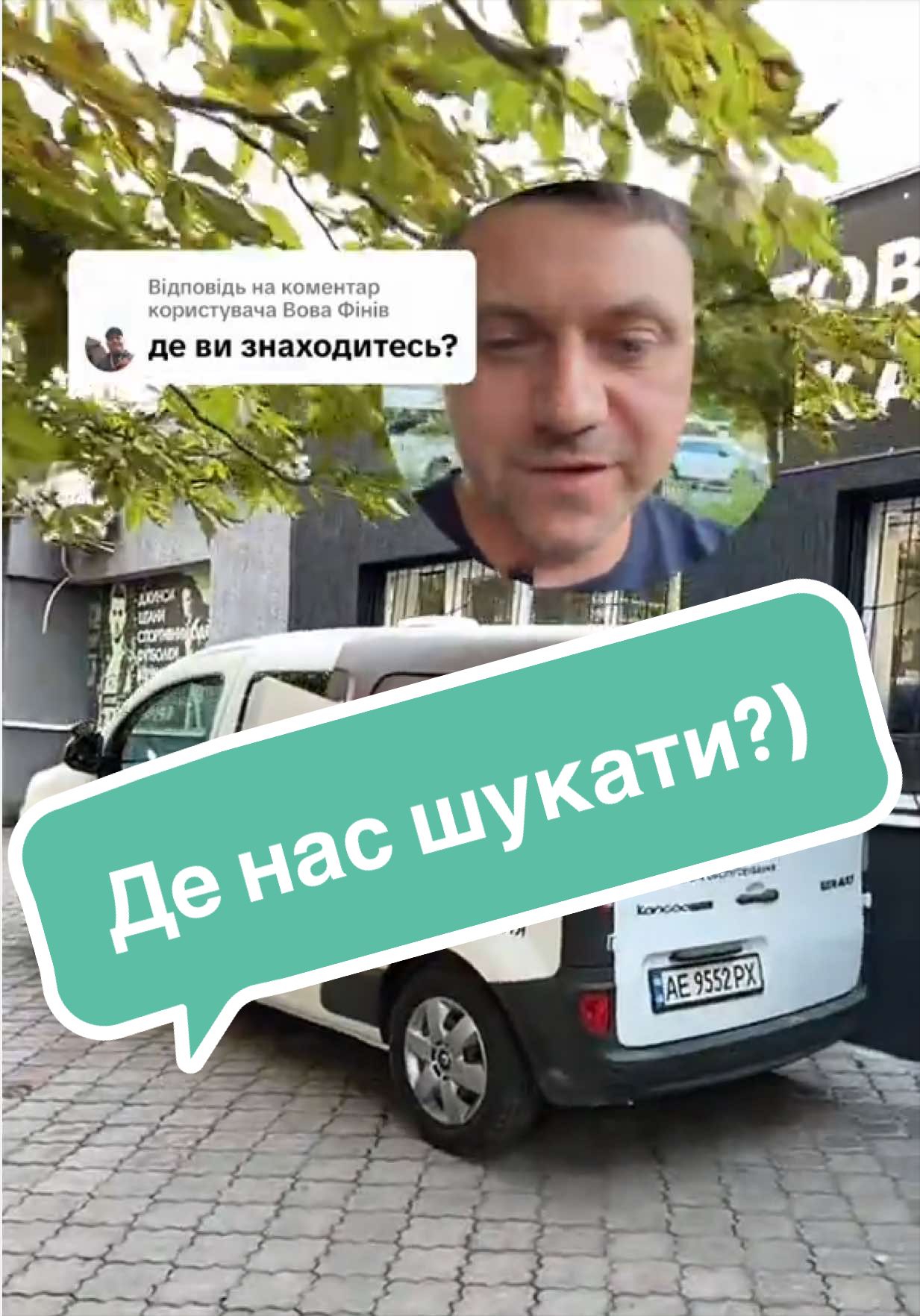 @PROsmart.UA