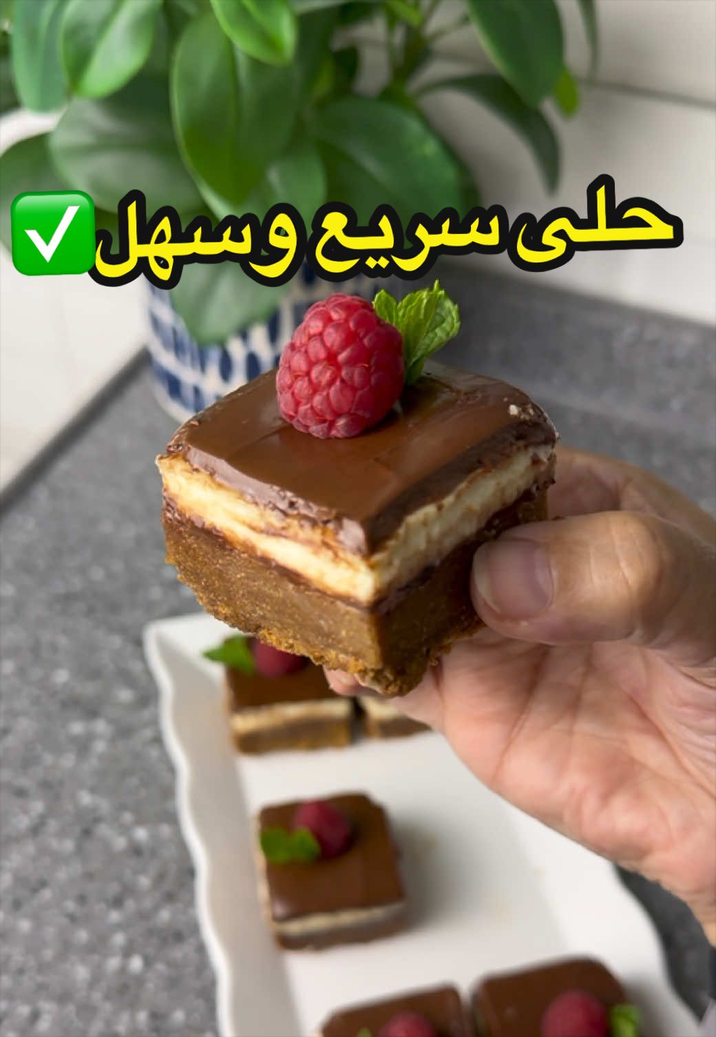 @صولا الشهراني أبها