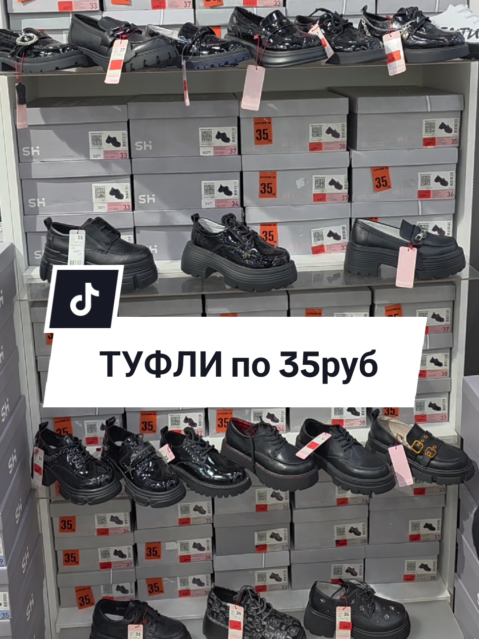 @Аня Бобруйск