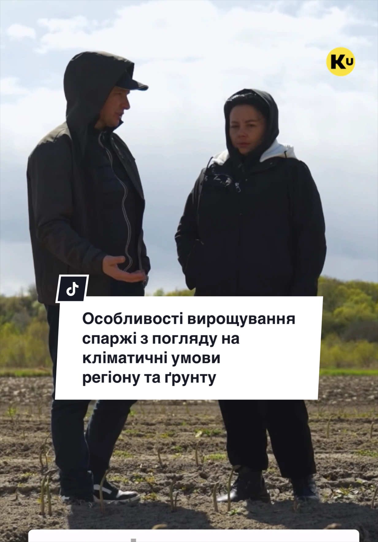 @Ku 🟨🟩 Lati &ndash; Agro Ukraine