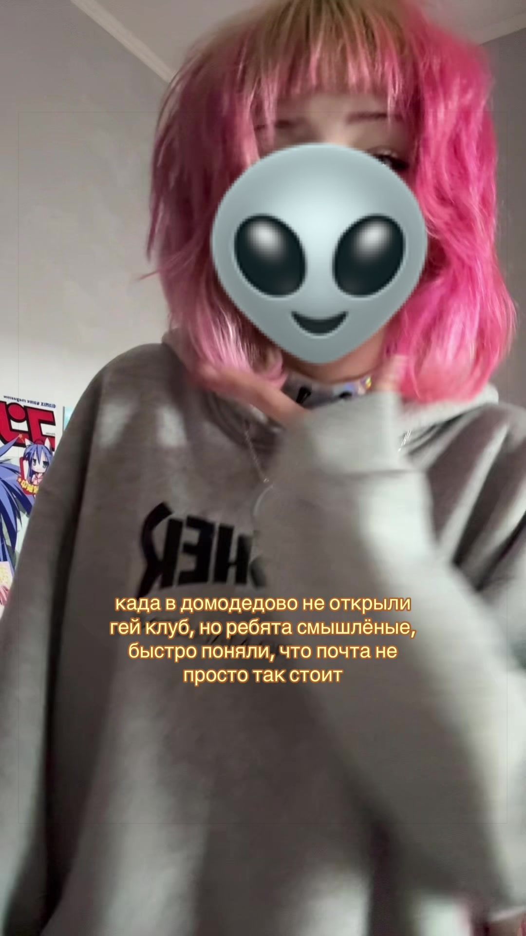 @\/4Ř|{&Oslash;666Ą⁴&sup2;☮︎