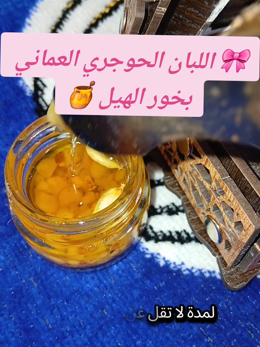 @lilac purity store