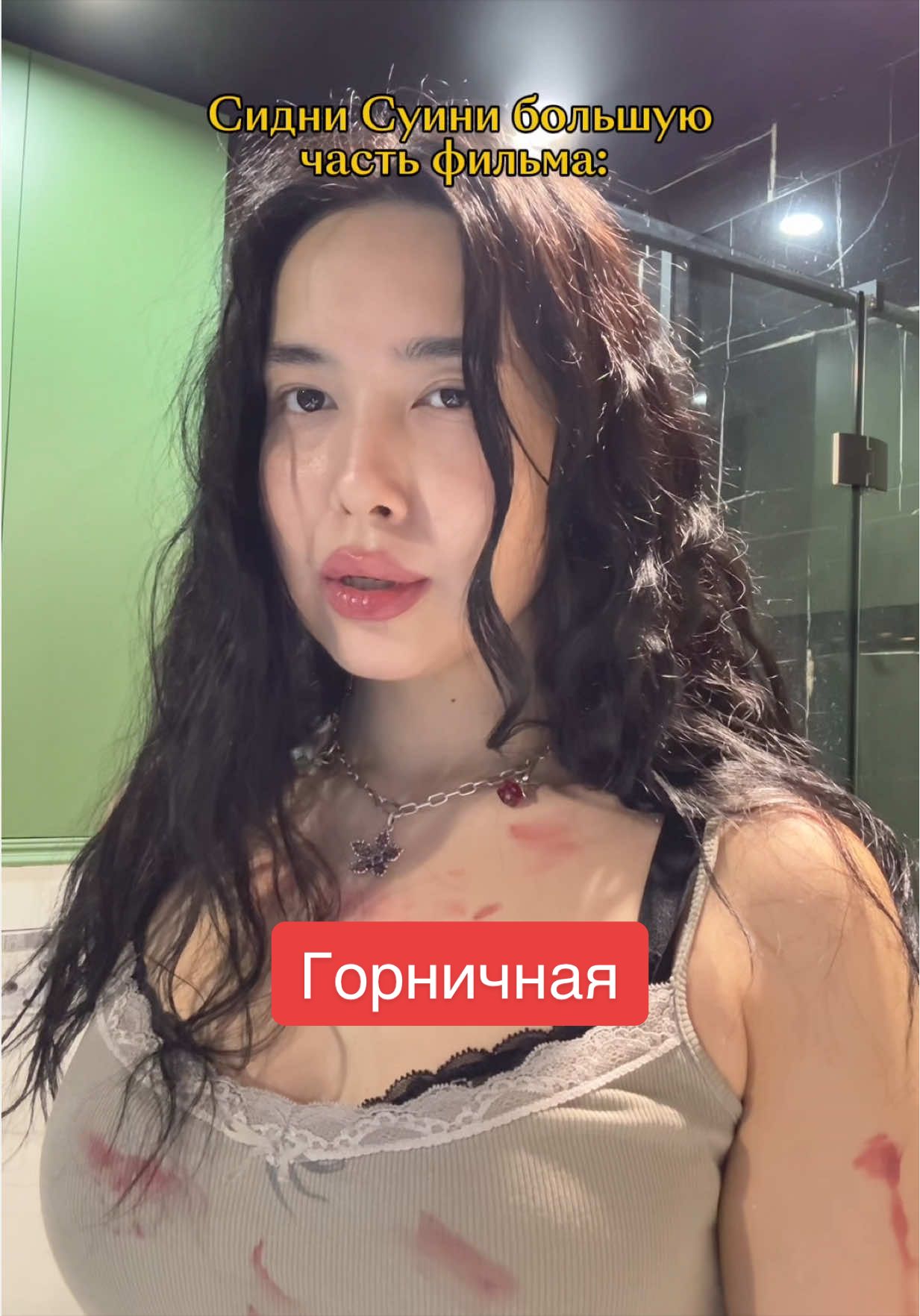 @Кинопоиск | Казахстан 🇰🇿