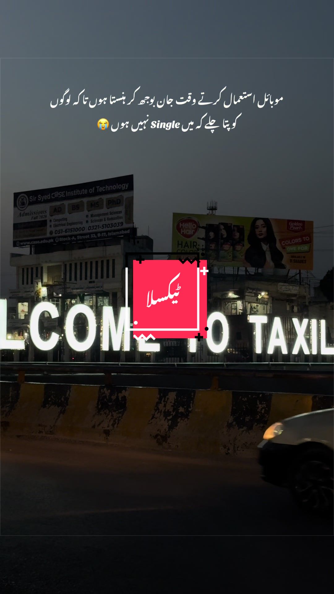 @Streets of Taxila & Wah