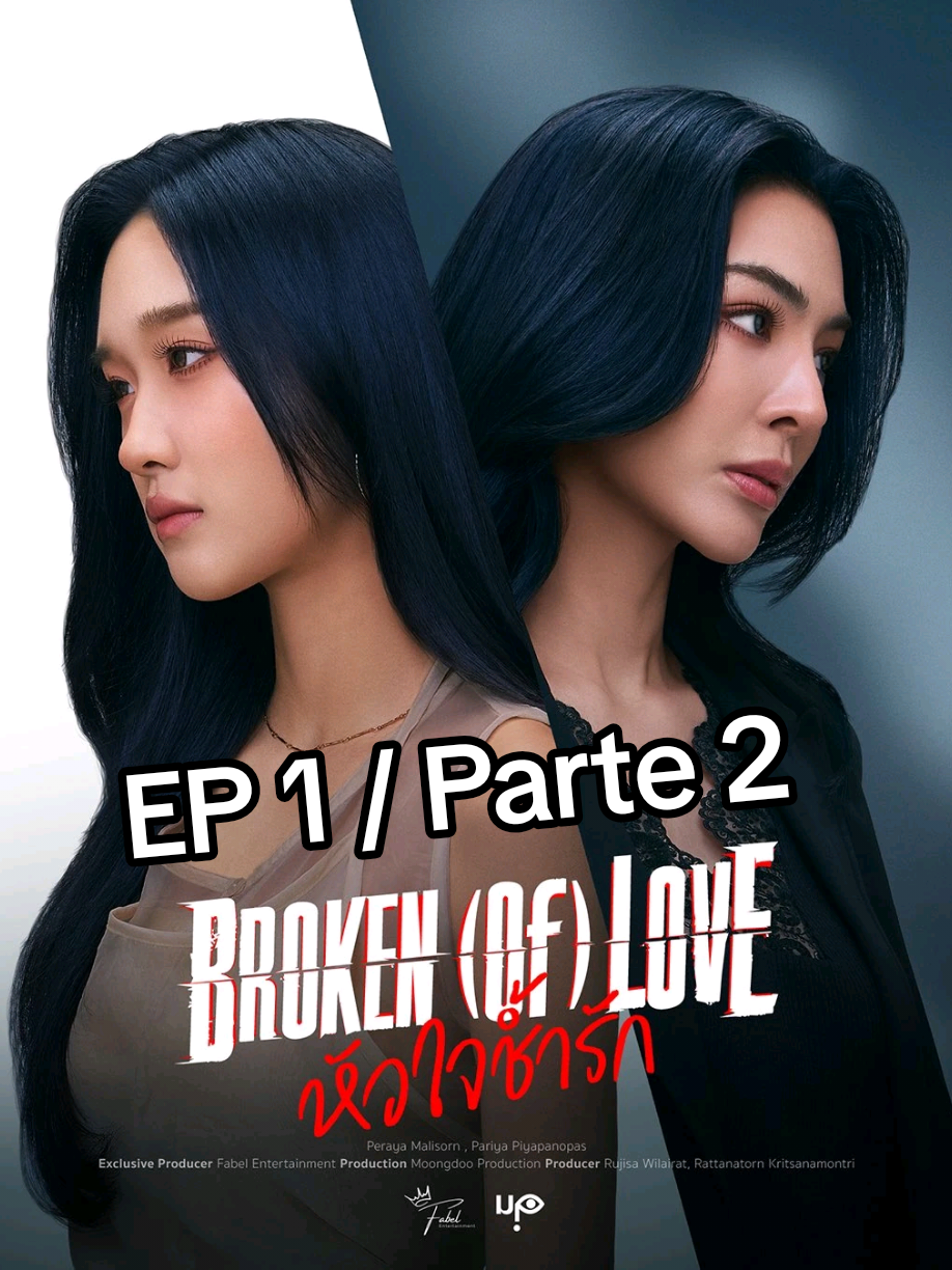 @Girl Love in Orbit