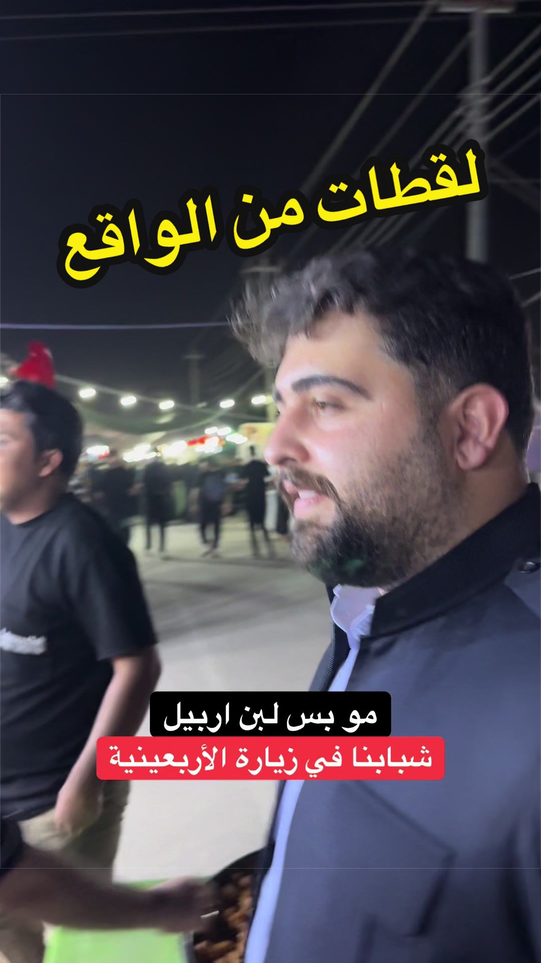@Fahad Zebari || فهد زيباري