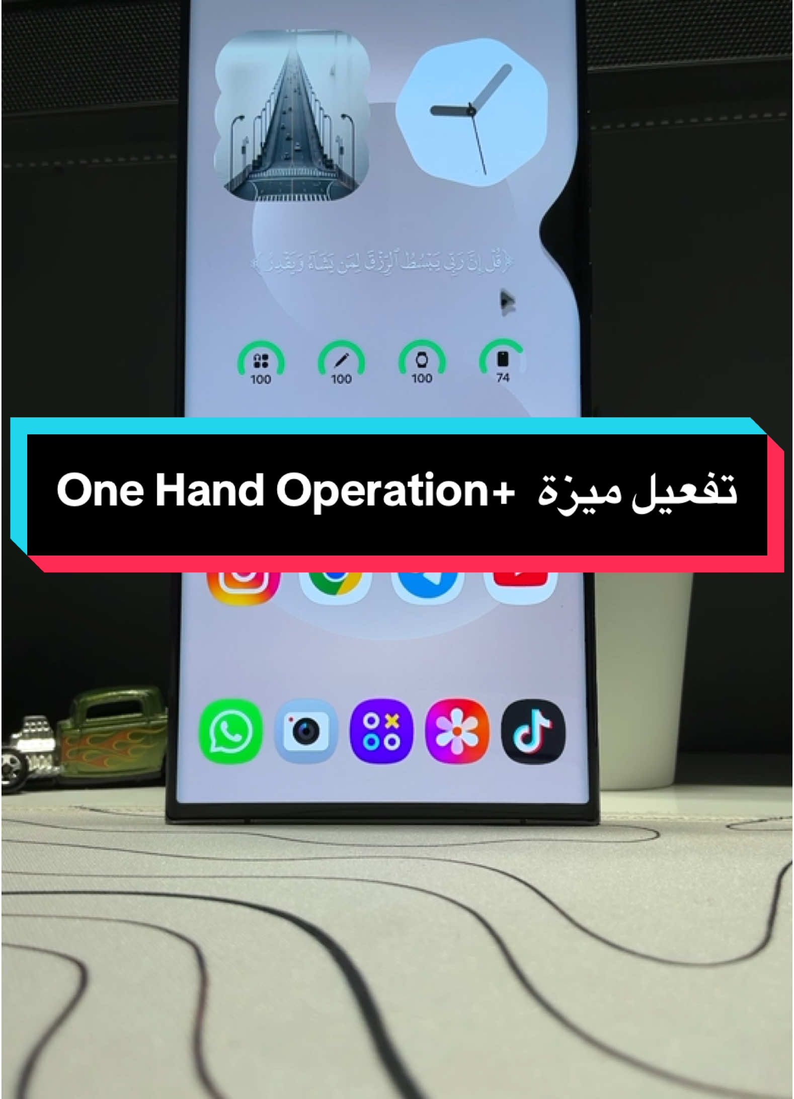 @ماجد