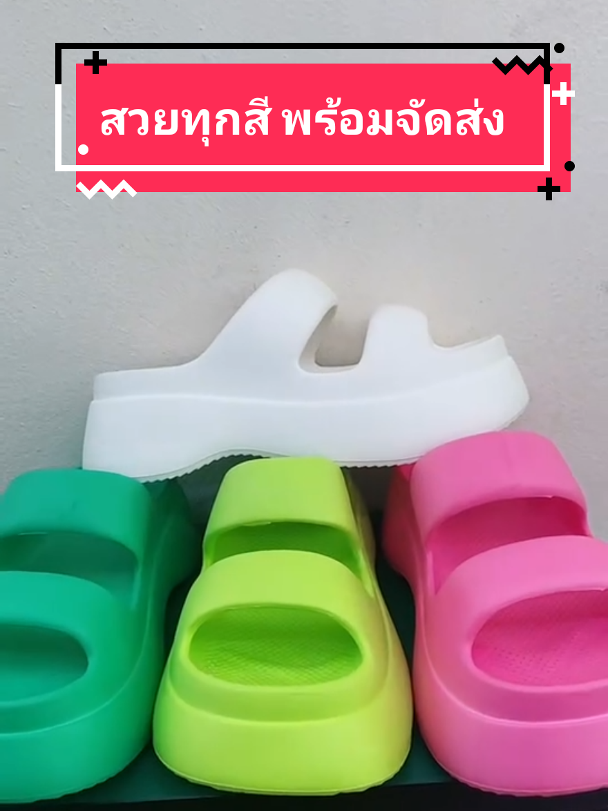 @Fshoes