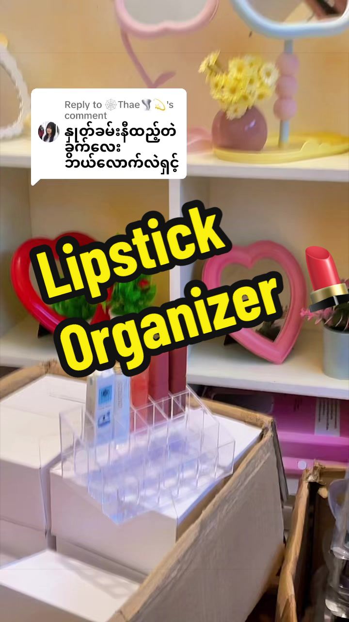 @S & S OnlineShop 09453716190