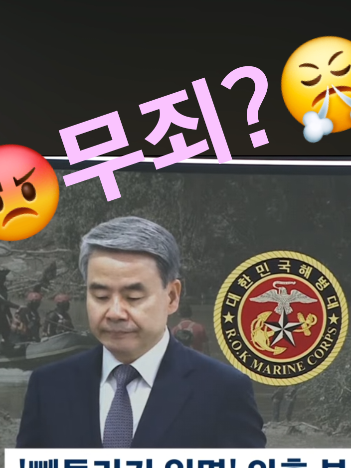 @핑크우비
