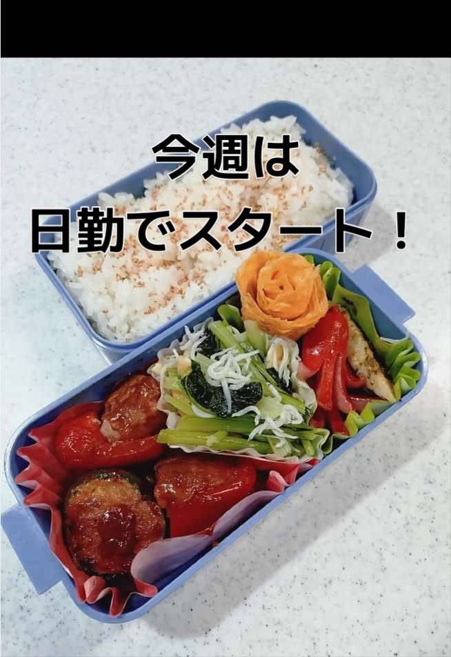 @看護師母さんの日常